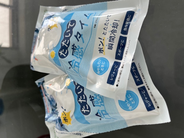 クールアイテム